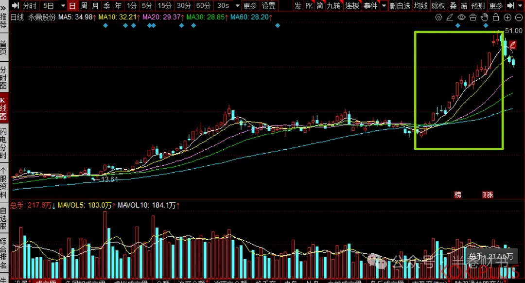 1pbehcmpay7q1k.webp